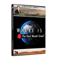 Where is the Real Mount Sinai?